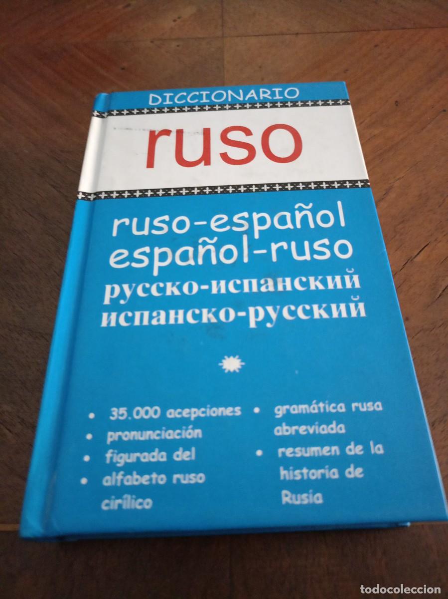 Diccionarios de segunda mano: DICCIONARIO RUSO. Ruso-Espa&ntilde;ol. Esp&ntilde;ol-Ruso.