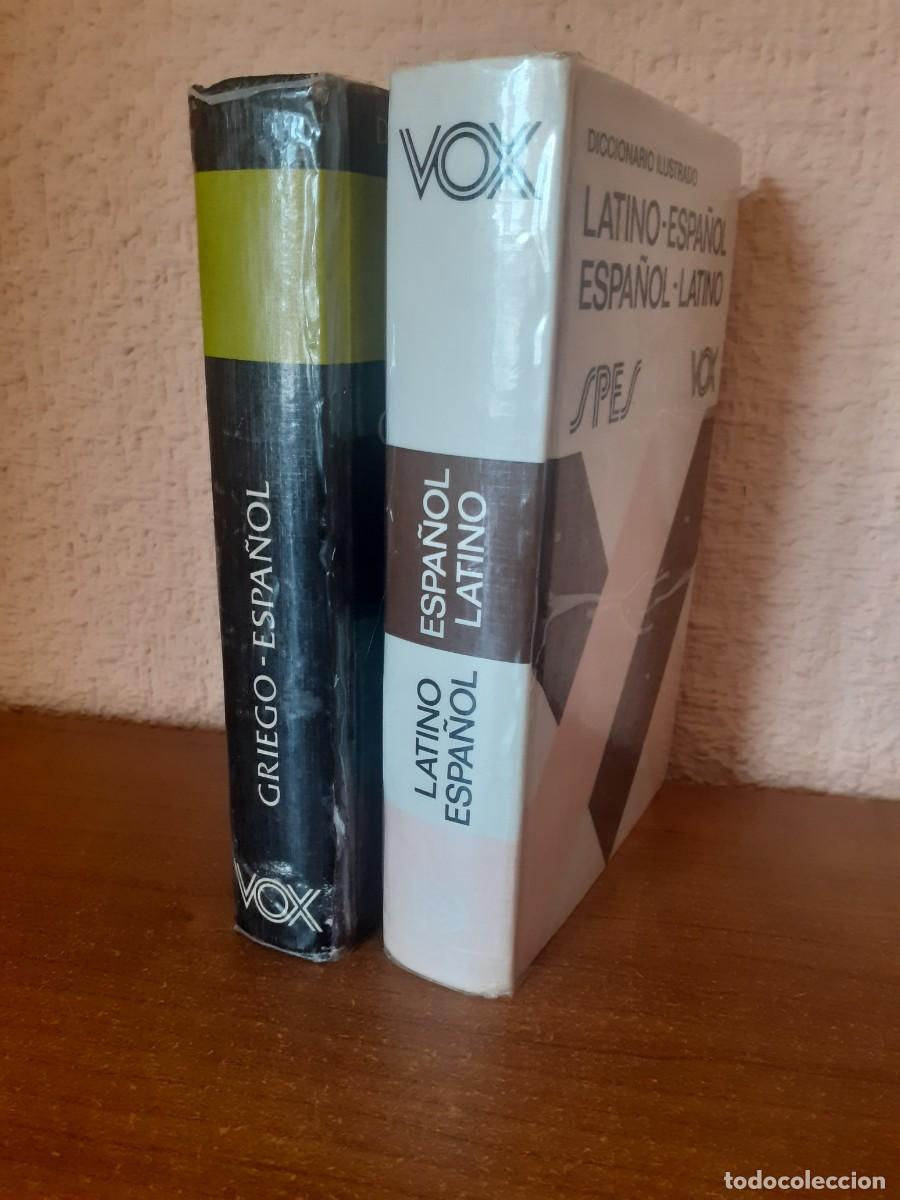 Diccionarios de segunda mano: Diccionarios griego y latin