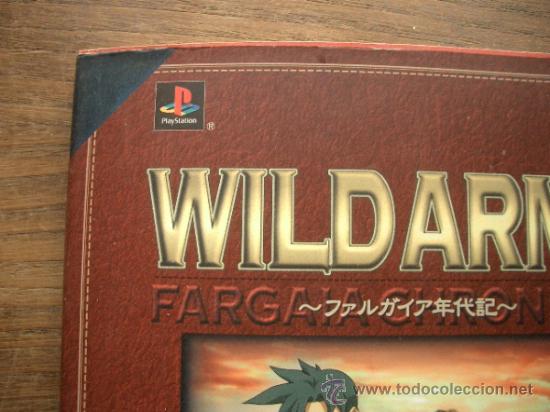 Libros de segunda mano: Wildarms - Foto 2