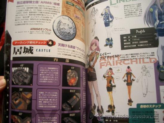 Libros de segunda mano: Wildarms - Foto 6