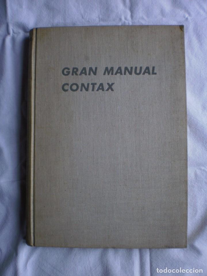 Libros de segunda mano: GRAN MANUAL CONTAX - Foto 1