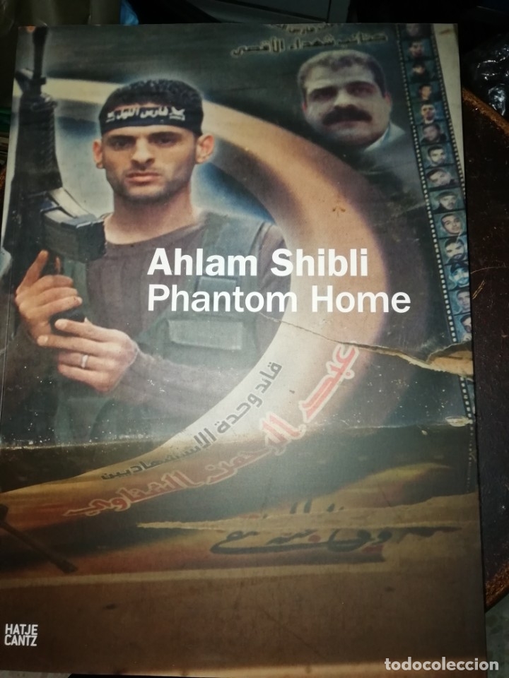 Second hand books: Ahlam shibli phantom home 190 pag.