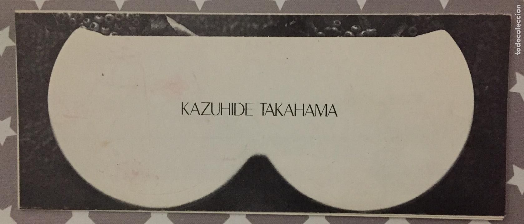 Gebrauchte B&uuml;cher: KAZUHIDE TAKAHAMA CATALOGO EXPOSICION EL MUNDO DE TAKAHAMA