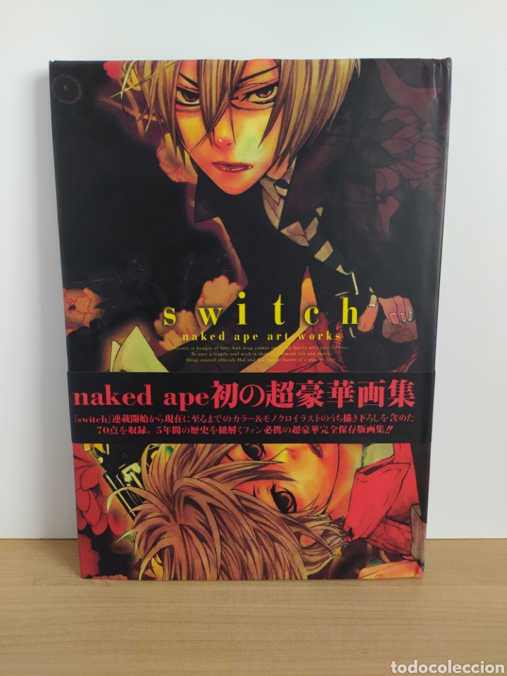 switch naked ape art works square enix yaoi ani - Buy Used books