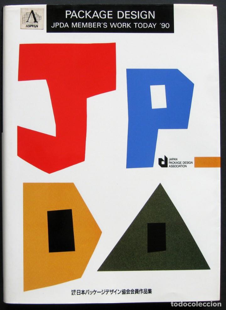 Libros de segunda mano: Package Design JPDA Members Work Today 90 - Foto 1