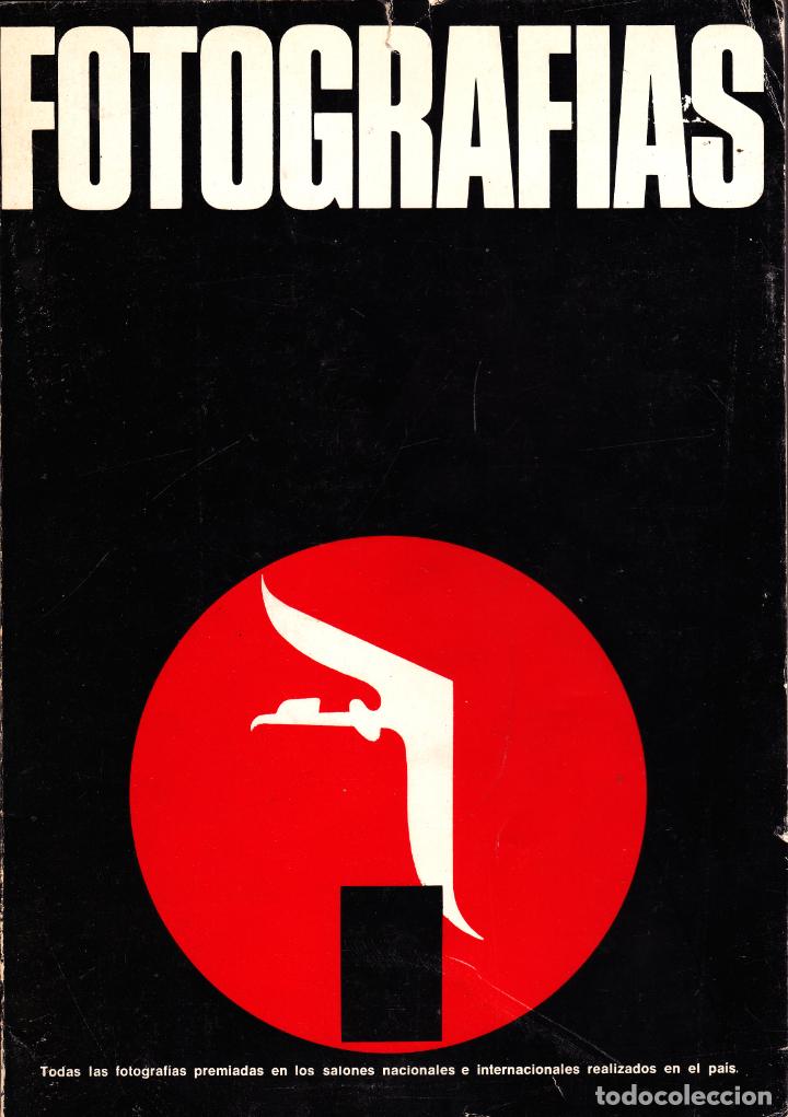 Second hand books: Fotografias PREMIADAS EN SALONES NACIONALES E INTERNACIONALES.