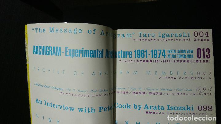 Libros de segunda mano: TARO IGARASHI - Foto 2
