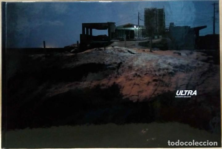 Second hand books: KATSUHITO NAKAZATO - ULTRA. NIPPON CAMERA, 2008.