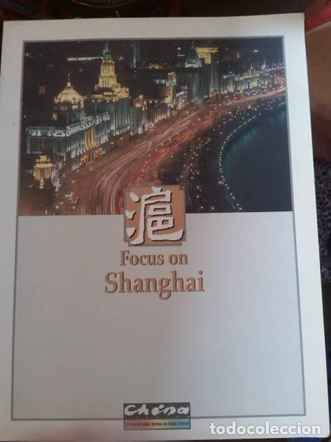 Second hand books: Focus on Shanghai. A photographic series on China travel. 1995.