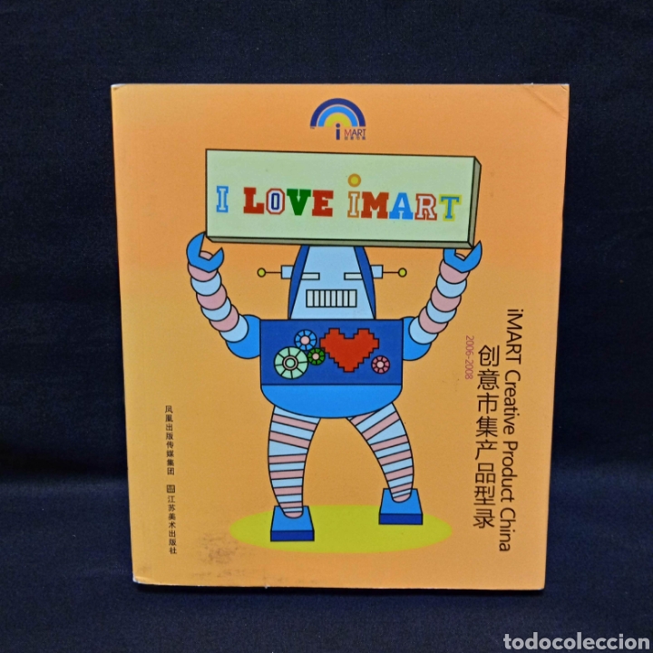 Libri di seconda mano: I LOVE IMART - IMART CREATIVE PRODUCT CHINA