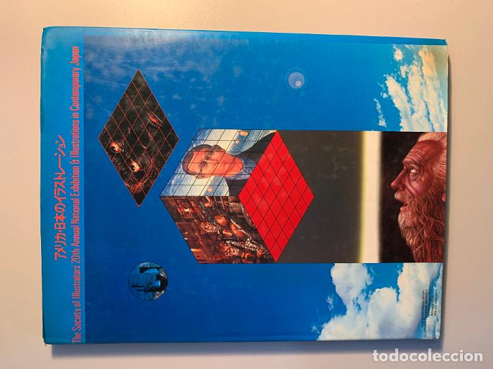 Second hand books: The society of Illustrators' 20th Anual National Exhibition & Illustrations in Contemporary Japan