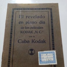 Libros de segunda mano: EL REVELADO EN PLENO DÍA DE LAS PELÍCULAS KODAK CON LA CUBA KODAK. Lote 304891103