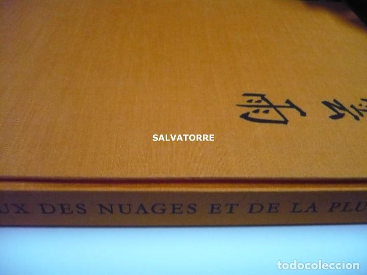 Gebrauchte B&uuml;cher: JEUX DES NUAGES ET DE LA PLUME.ARTE EROTICO ORIENTAL. EDICION LUJO EN ESTUCHE.FRANC&Eacute;S