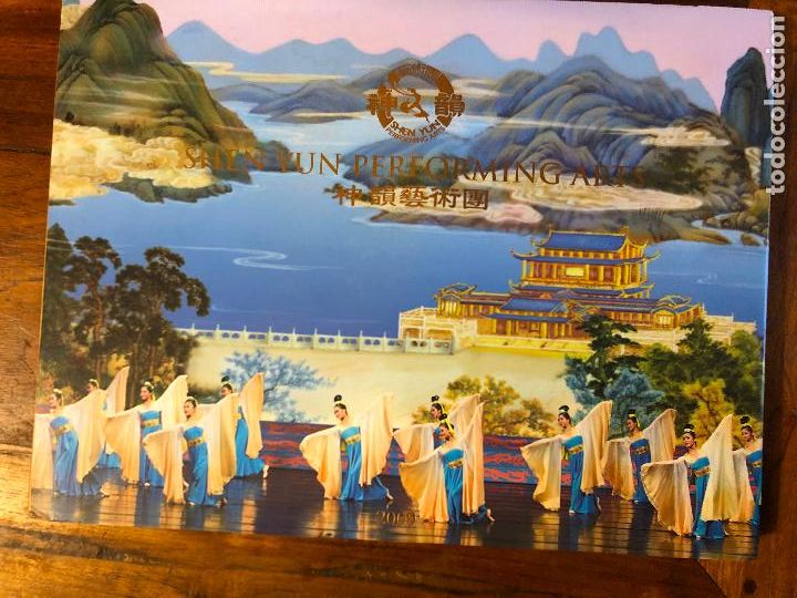 Second hand books: Shen Yun Performing Arts 2009 tour album (English and Chinese Edition) by Shen Yun Performing Arts