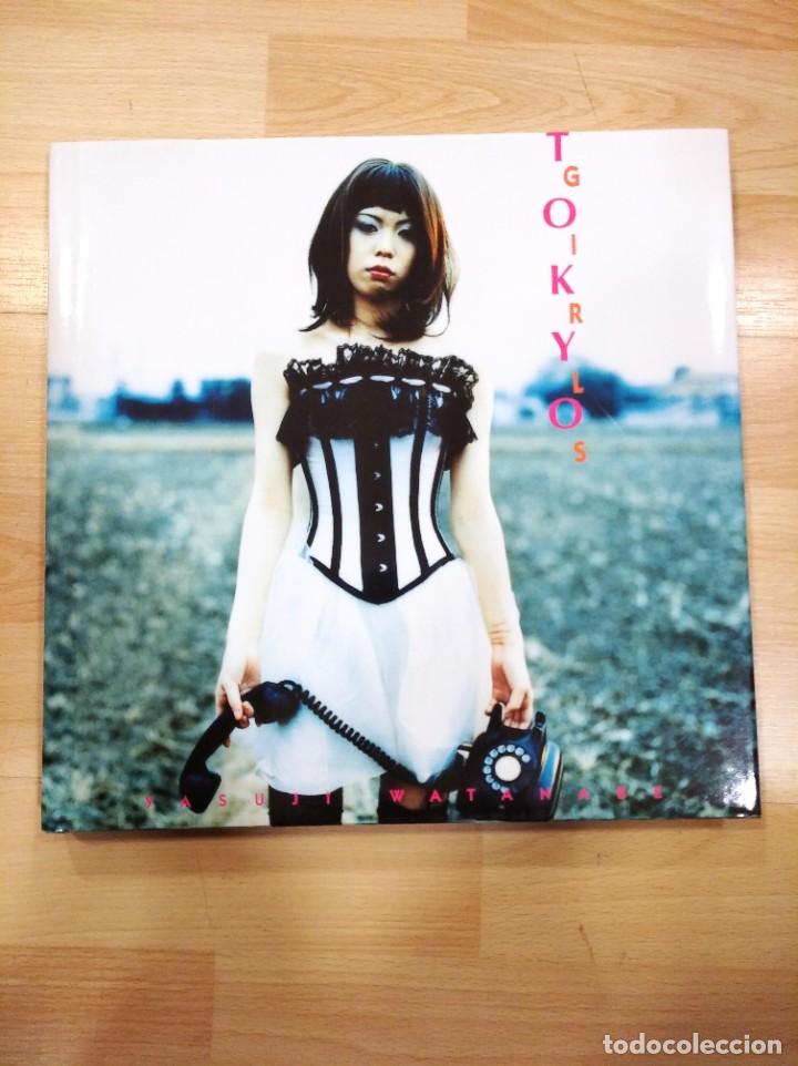 Second hand books: 'Tokyo girls'. Yasuji Watanabe