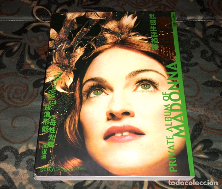 Second hand books: MADONNA LIBRO PRIVATE ALBUM CHINA 2005 GETTYIMAGES