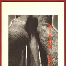 Libros de segunda mano: GUADI - FIKOH HOSOE - PARIS 1990
