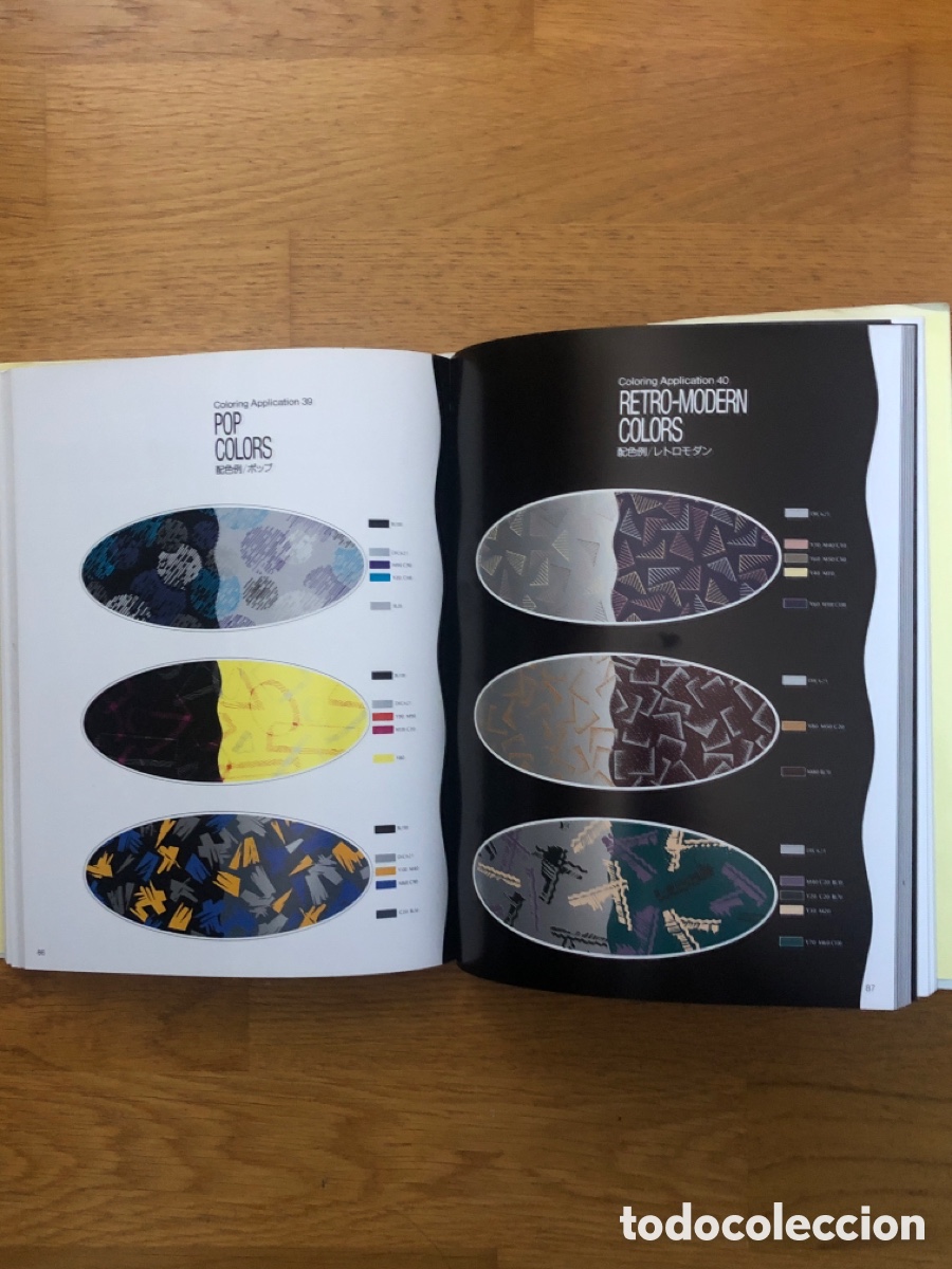 Libros de segunda mano: CREATION THROUGH SHAPES AND PATTERNS. - Foto 2