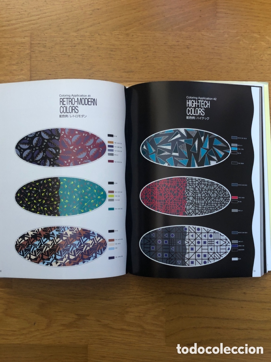 Libros de segunda mano: CREATION THROUGH SHAPES AND PATTERNS. - Foto 4