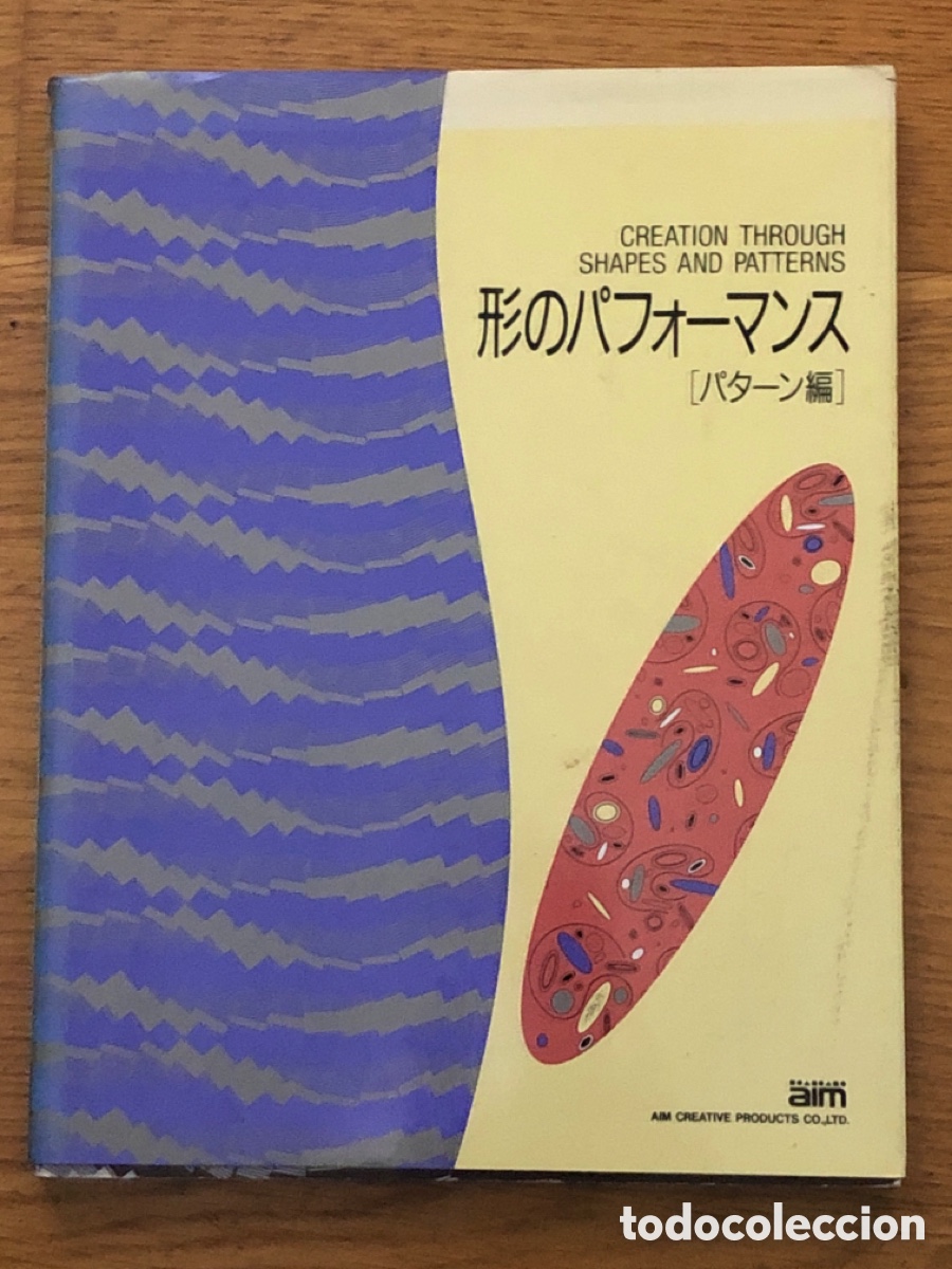 Libros de segunda mano: CREATION THROUGH SHAPES AND PATTERNS. - Foto 1