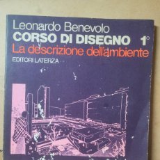 Libros de segunda mano: CORSO DI DISEGNO - LEONARDO BENEVOLO - COMPLETA. Lote 386386149