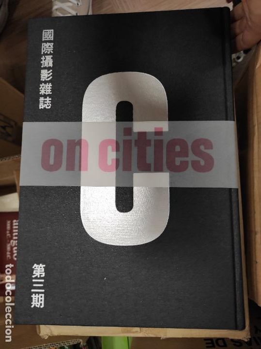 Second hand books: INTERNATIONAL PHOTO MAGAZINE ON CITIES NUMBER THREE LIBRO FOTOGRAFIA ON CITIES NUMERO 3
