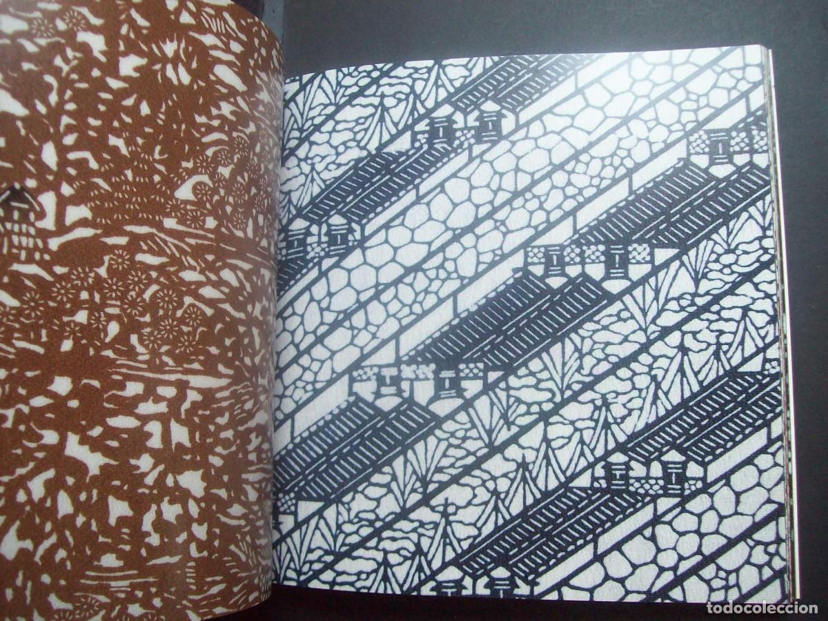 Libros de segunda mano: KIMONO PATTERNS +CD - Foto 5