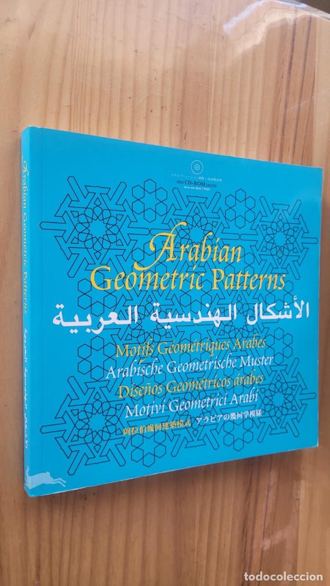 Libri di seconda mano: DISE&Ntilde;OS GEOM&Eacute;TRICOS &Aacute;RABES (ED. MULTILING&Uuml;E ARABE, ESPA&Ntilde;OL (INCLUYE CD) - VVAA