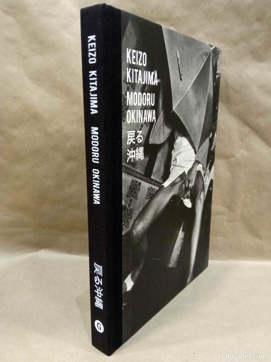 keizo kitajima - modoru okinawa. gomma books, 2 - Buy Used books