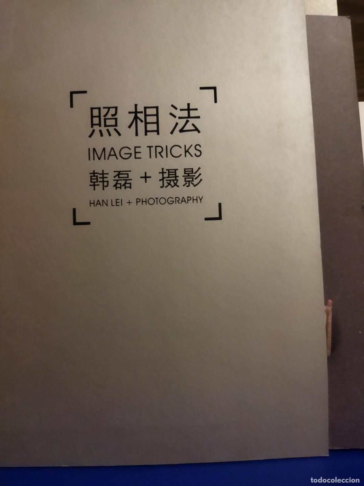 Libros de segunda mano: Image tricks - Foto 1