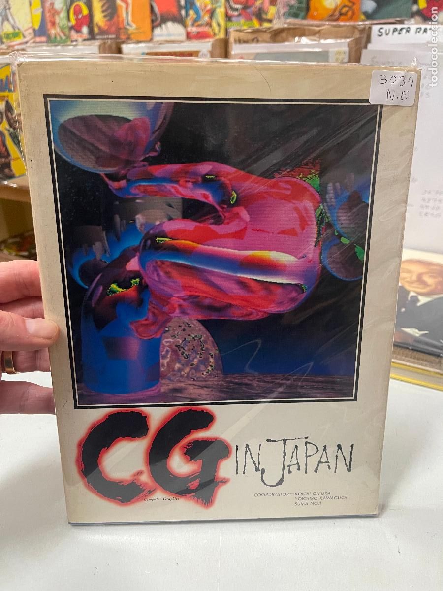 Libri di seconda mano: COMPUTER GRAPHICS IN JAPAN & KOICHI OMURA NORMAL ESTADO