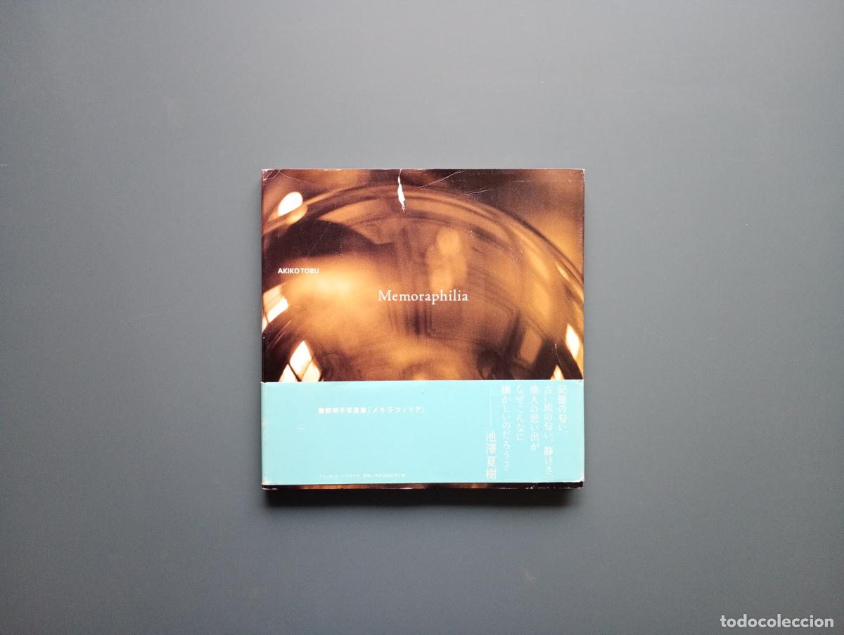 Libri di seconda mano: Akiko Tobu: Memoraphilia - Tobu, Akiko; Tijen, Tjebbe van