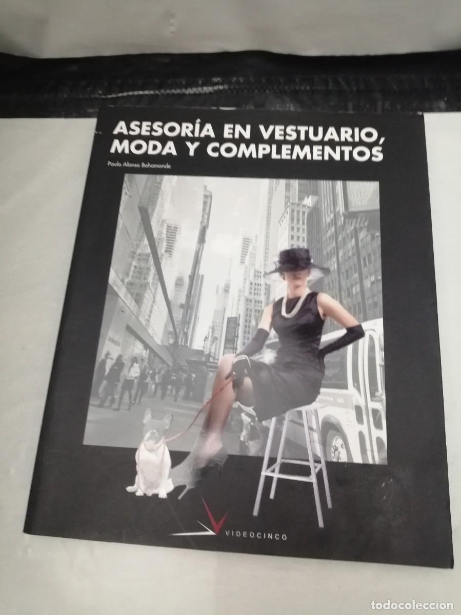 Second hand books: Asesor&iacute;a en vestuario, moda y complementos