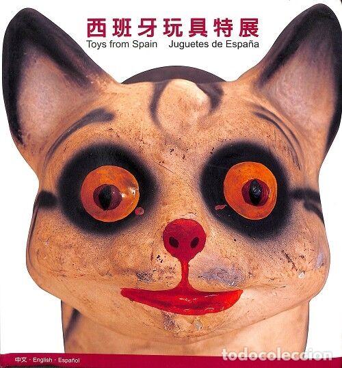 Livros em segunda m&atilde;o: JUGUETES DE ESPA&Ntilde;A (CASTELLANO - INGL&Eacute;S) - V.V.A - EDITORES VARIOS - 2006