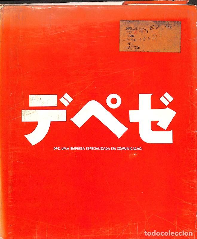 Second hand books: Dpz, uma empresa especializada em comunica&ccedil;&atilde;o