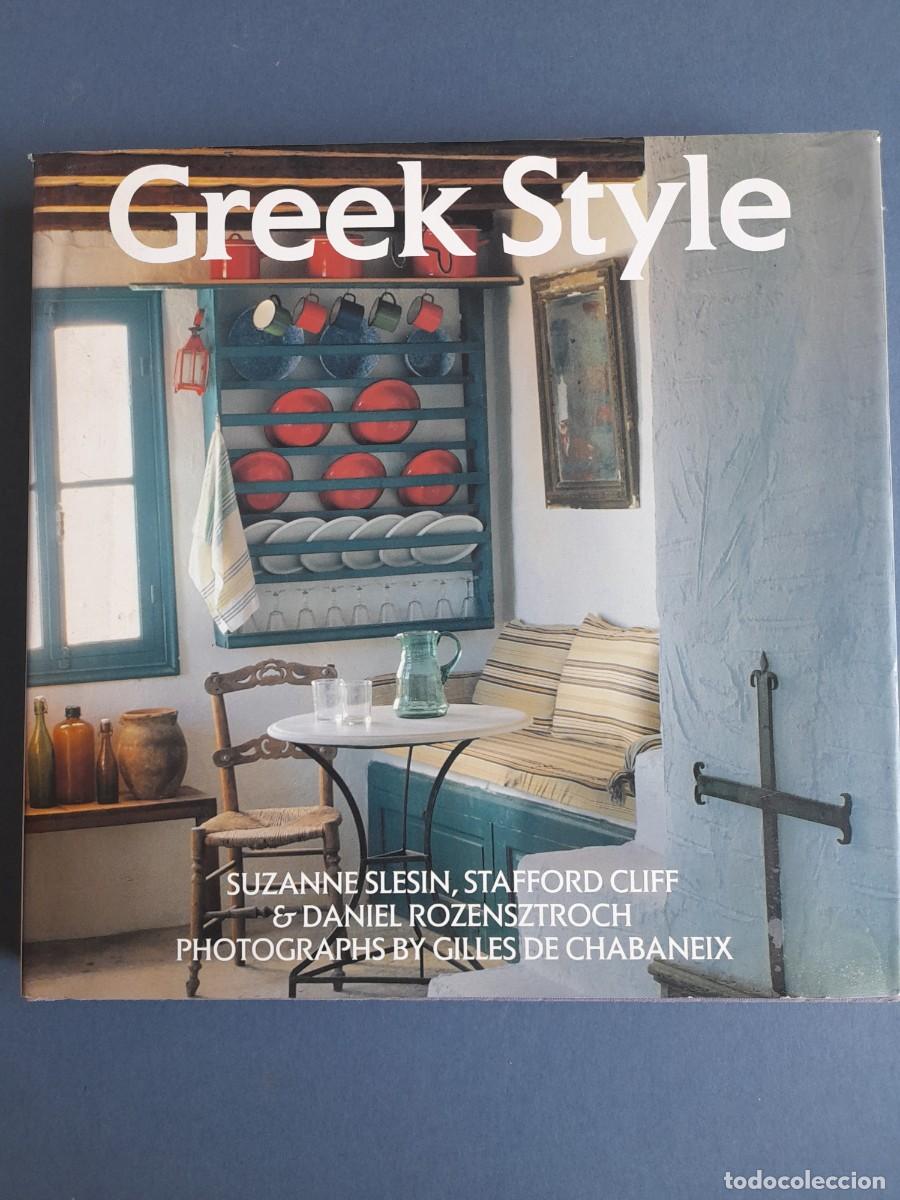 Libros de segunda mano: Libro dise&ntilde;o interior en ingles: greek style, slesin, cliff & rozensztroch, 1988