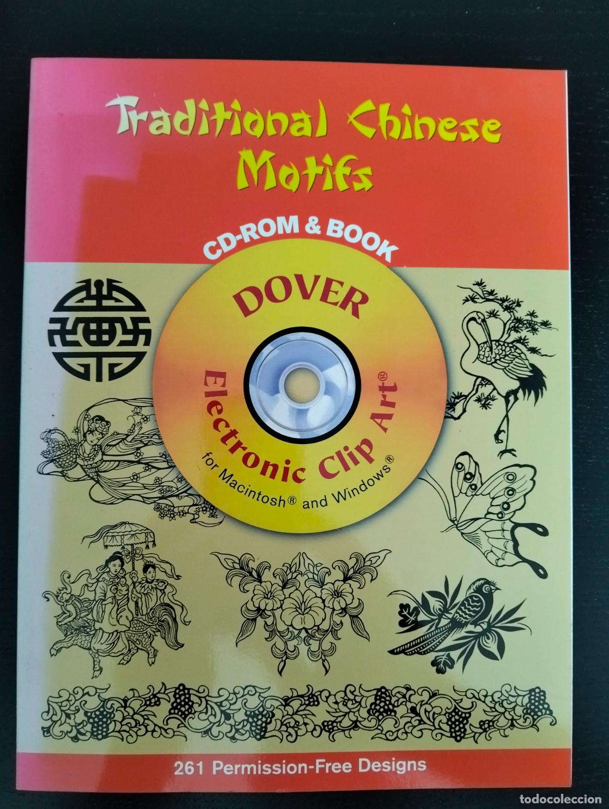 Libros de segunda mano: Dise&ntilde;o. China. Traditional Chinese Motifs, ed. Dover, 2003 VISITA MI CATALOGO L54