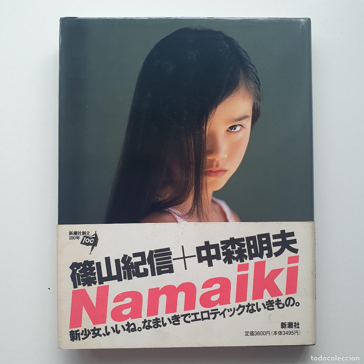 Libros de segunda mano: Kishin Shinoyama - Namaiki