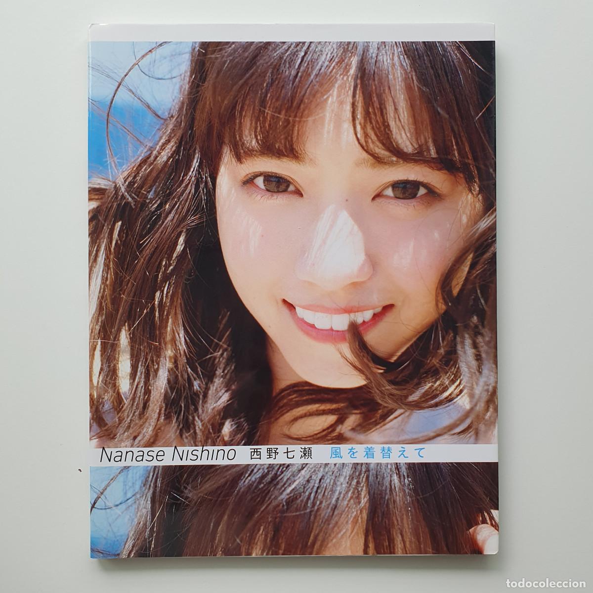 Libros de segunda mano: Kotori Kawashima - Kaze wo Kigaete (Nanase Nishino)