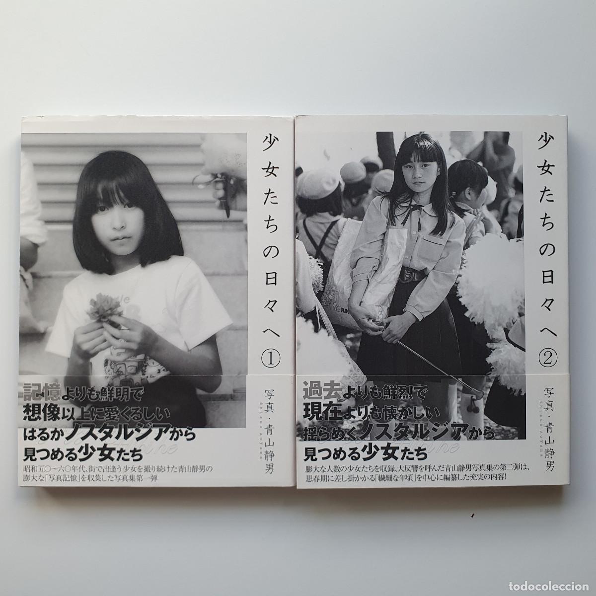 Libros de segunda mano: Shizuo Aoyama - To the Days of Girls 1 + 2 (set of 2 photobooks)