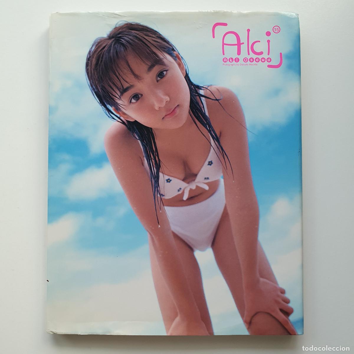 Libros de segunda mano: Daisuke Mochiki - Aki (Aki Osawa)