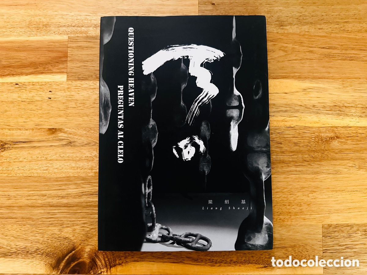 Libros de segunda mano: Preguntas al cielo (Liang Shaoji)