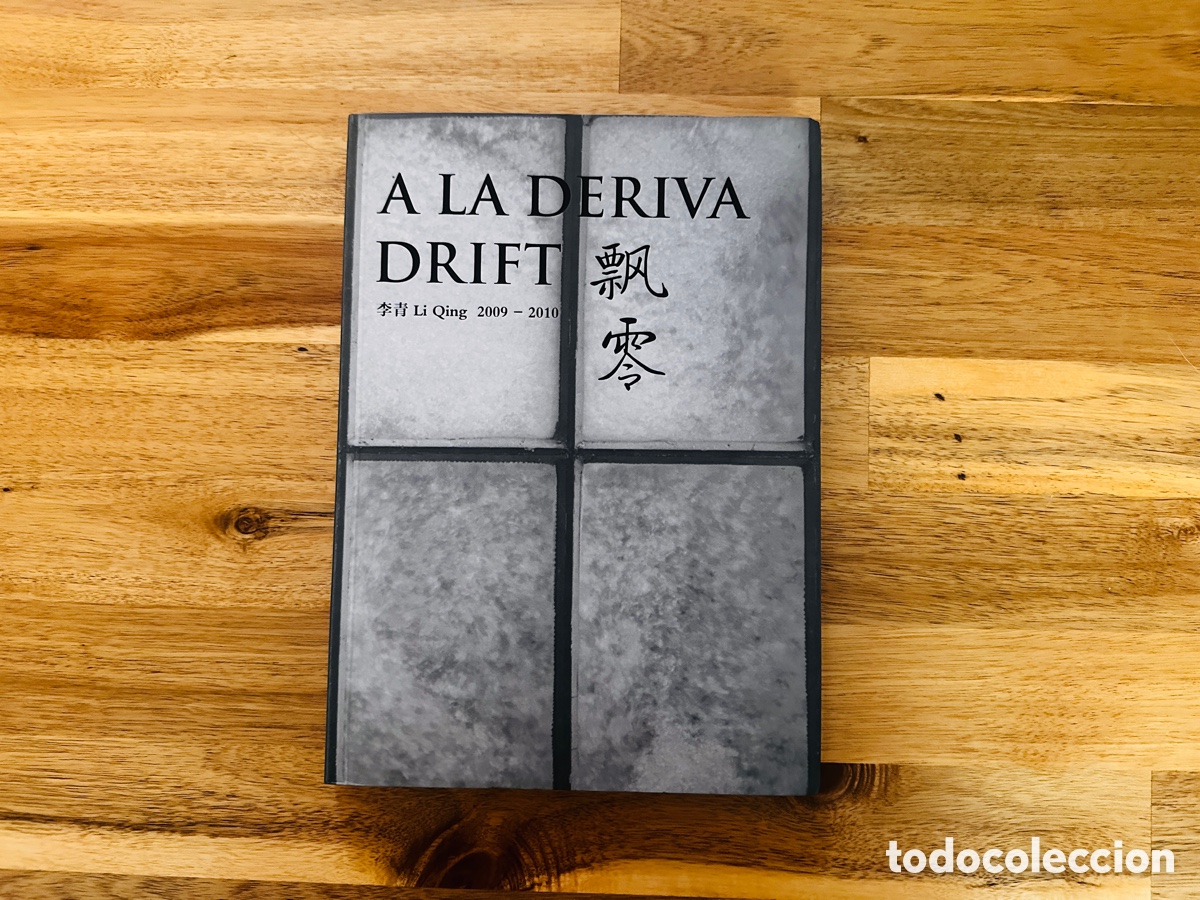 Second hand books: A la deriva Drift (Ali Qing)
