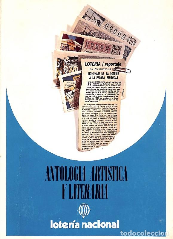 Libros de segunda mano: Antolog&iacute;a Art&iacute;stica y Literaria de la Loter&iacute;a Nacional - Loter&iacute;a Nacional - Madrid 1978, 1&ordf; ed.