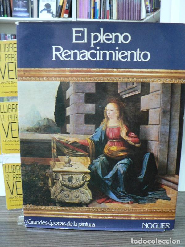 Libros de segunda mano: El pleno Renacimiento - 1981 - 1&ordf; edici&oacute;n