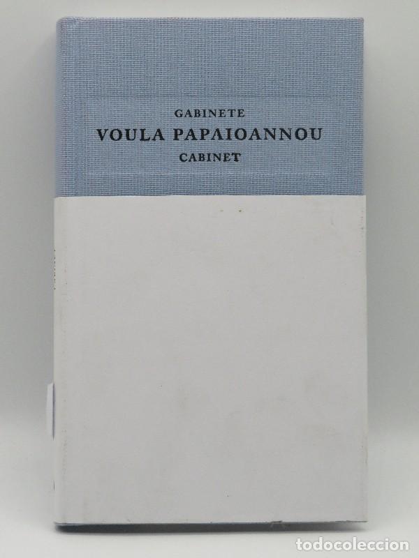 Libri di seconda mano: Gabinete Voula Papaioannou - Blasco Gallardo, Jorge - Fundaci&oacute;n Luis Seoane Ed.