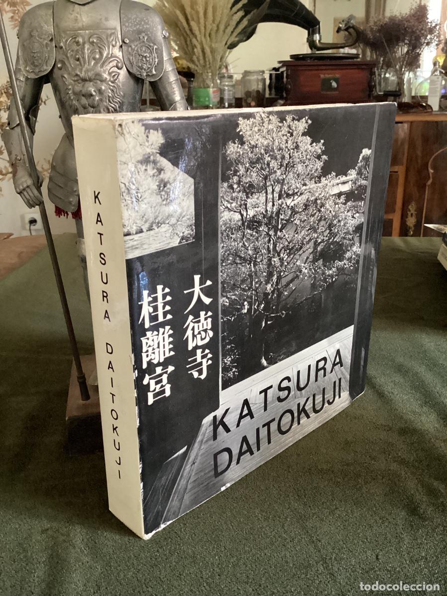 Libros de segunda mano: KATSURA DAITOKUJI. MAR&Iacute;A LLU&Iuml;SA BORR&Aacute;S. FOTOS YUKIO FUTAGAWA. POLIGRAFA.. 1970.