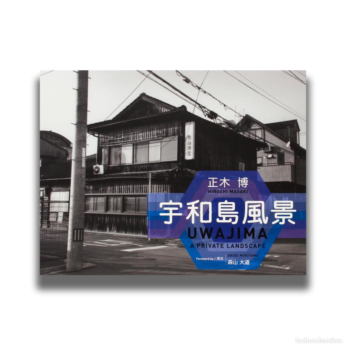 Livres d'occasion: Uwajima a Private Landscape - Hiroshi Masaki