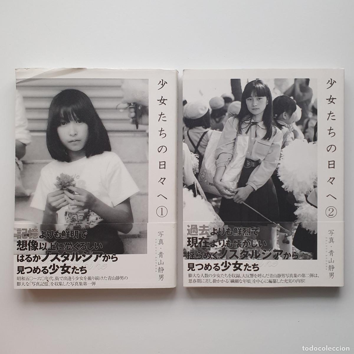Libri di seconda mano: Shizuo Aoyama - To the Days of Girls 1 + 2 (set of 2 photobooks)