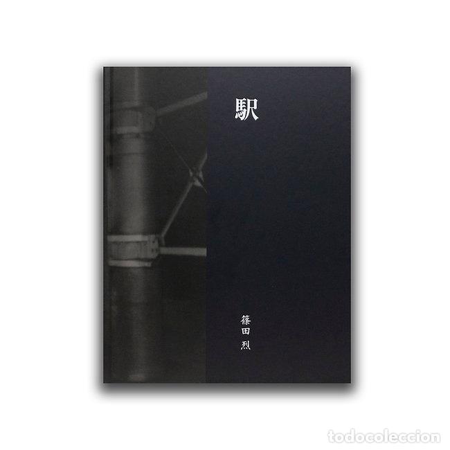 Libri di seconda mano: Station - Retsu Shinoda